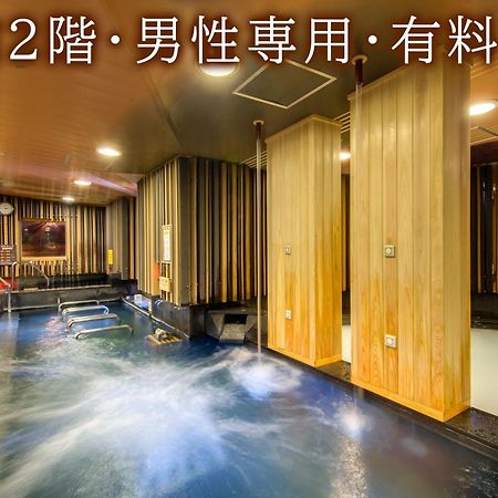 赤阪百夫长酒店 東京都 外观 照片