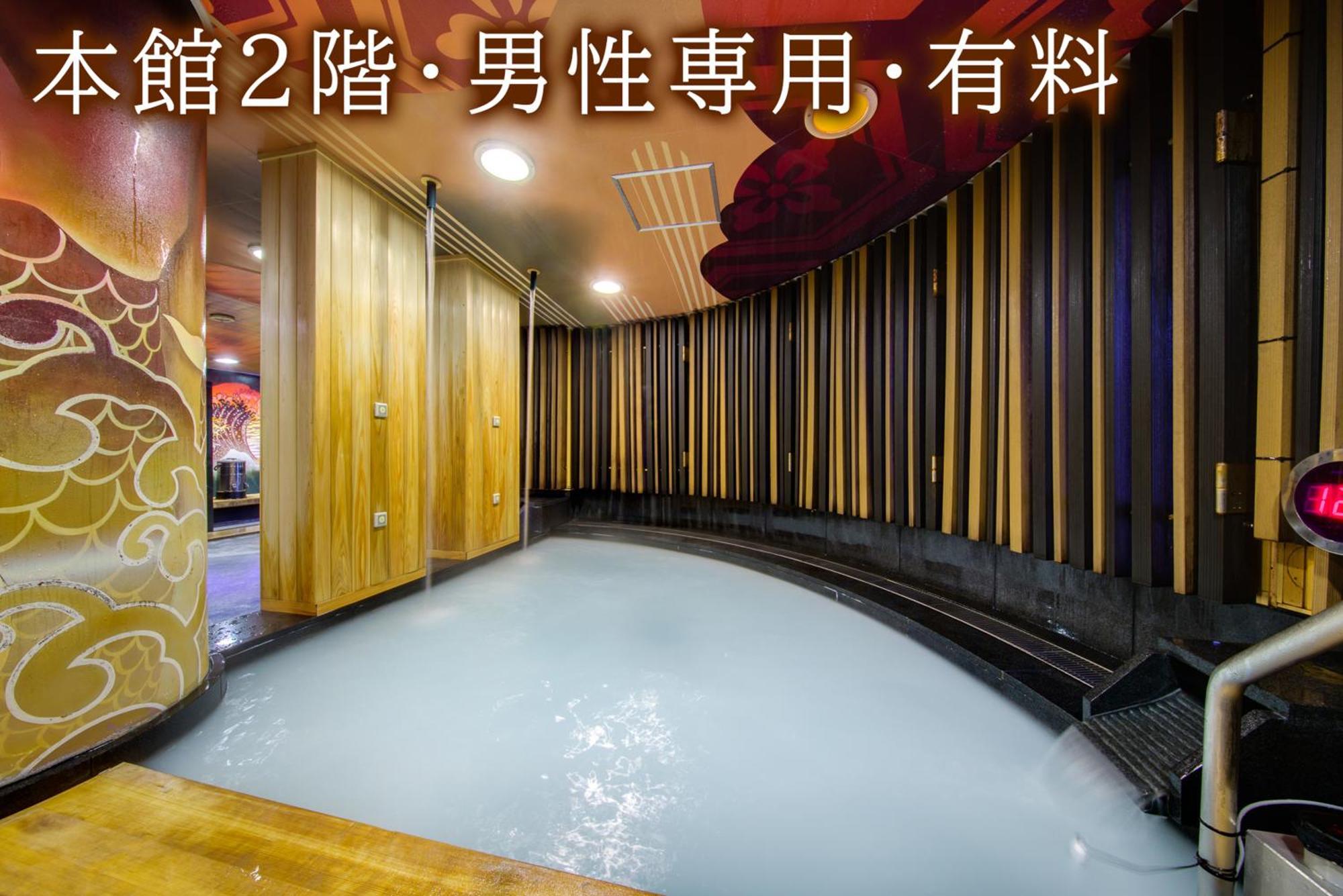 赤阪百夫长酒店 東京都 外观 照片