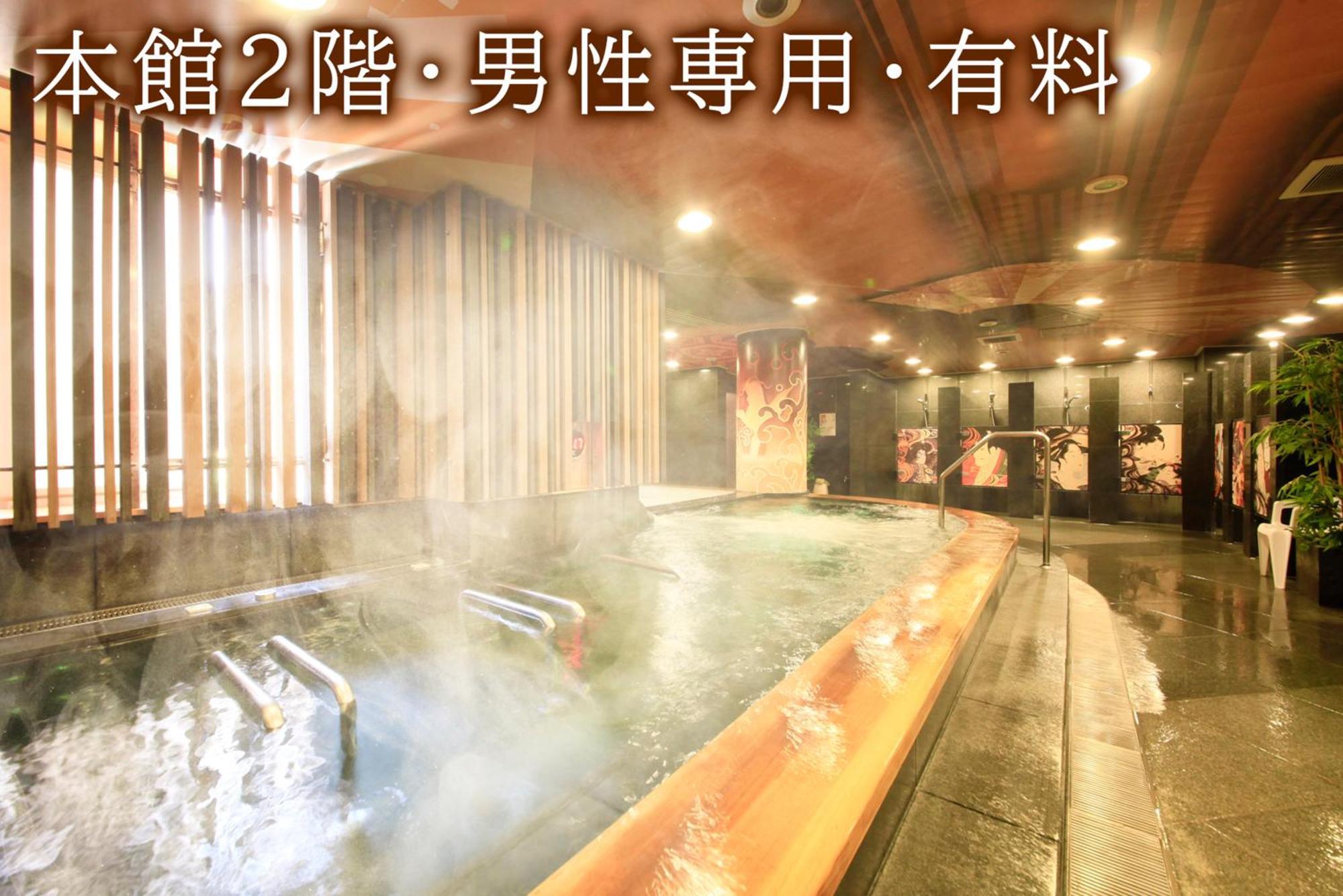 赤阪百夫长酒店 東京都 外观 照片